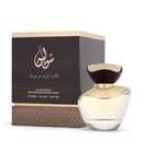 Solin Perfume 100 Ml For Women By Al Majed Oud Perfume