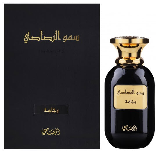 Somow Al Rasasi Wajaha - Perfumes600