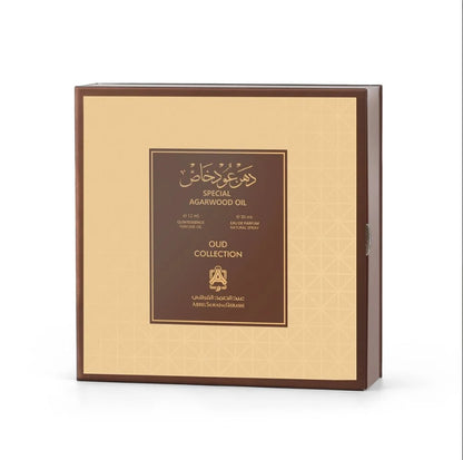 Special Oudh Set Oil & Spray Oud Khas Abdul Samad Al Qurashi - [Perfumes600]