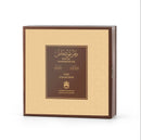 Special Oudh Set Oil & Spray Oud Khas Abdul Samad Al Qurashi - [Perfumes600]