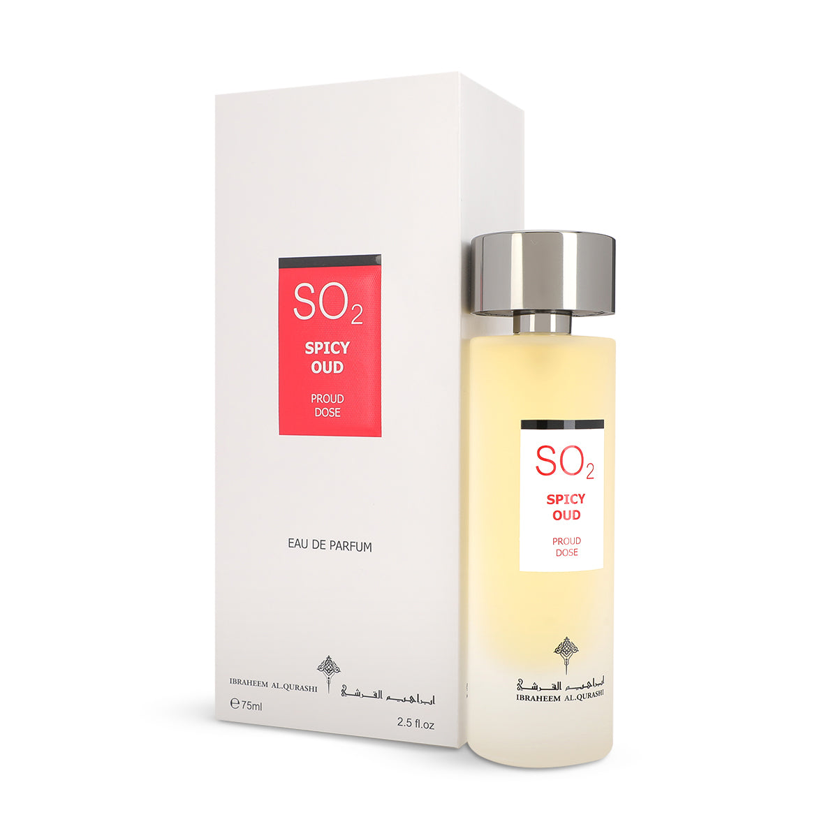 Spicy Oud Perfume 75ml By Ibraheem Al Qurashi Perfume