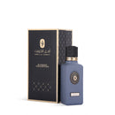 Stellar Perfume 30ml Amal Al Kuwait Perfumes