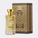 Sweet Oud Perfume 60ml Unisex By Al Jazeera Perfumes