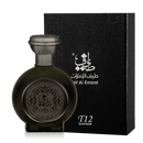 T12 Perfume 75ml Taif Al Emarat Perfumes
