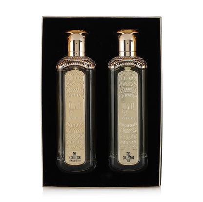 The Collector Set 2 x 200ml Perfume Ateej Perfume 