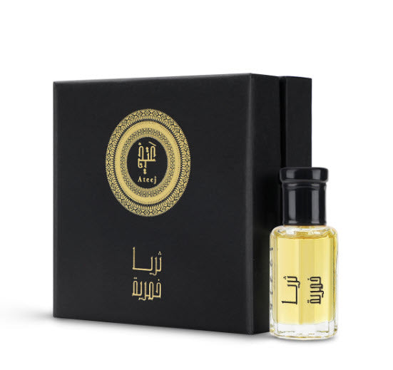 Thuraya Khamriya For Hair 12g Ateej Perfumes