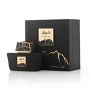 Tuwaiq Perfume 100ml Arabian Oud Perfume