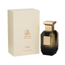 V04 Perfume 75ml - Violet Collection Taif Al Emirates Perfumes
