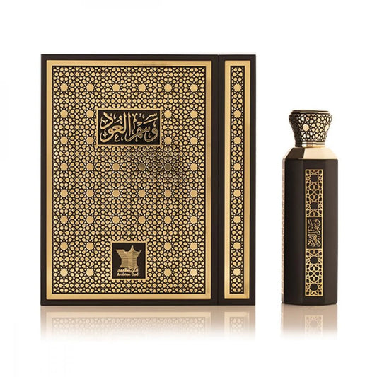 Wasm Al Oud Perfume 100ml Arabian Oud Perfume