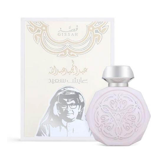 Abdul Majeed Abdullah - Ayesh Saeed Eau De Parfum 90ml Unisex Gissah Perfumes - Perfumes600