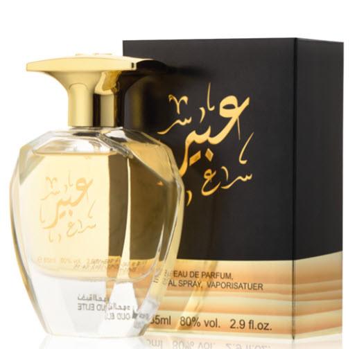 Abeer Perfume For Women 85ml By Oud Elite Perfumes - Perfumes600
