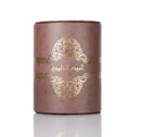 Al Bait Al Khaleeji Incense 124gm Junaid Perfumes - Perfumes600