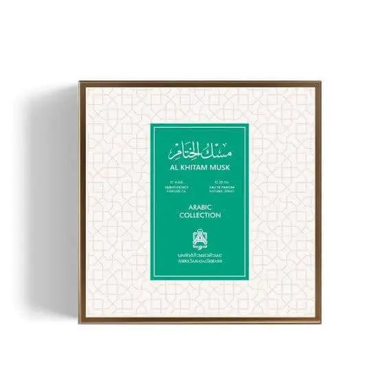 Al Khitam Musk Set Oil & Spray Abdul Samad Al Qurashi - Perfumes600