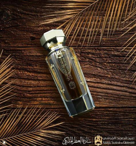 Al Qurashi Blend Spray Perfume 90ml by Abdul Samad Al Qurashi Perfumes - Perfumes600