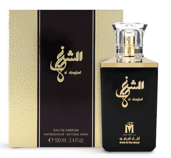 Al Shaghaf Black Perfume 100ml Perfume For Men By Atyab Al Marshoud Perfumes - Perfumes600