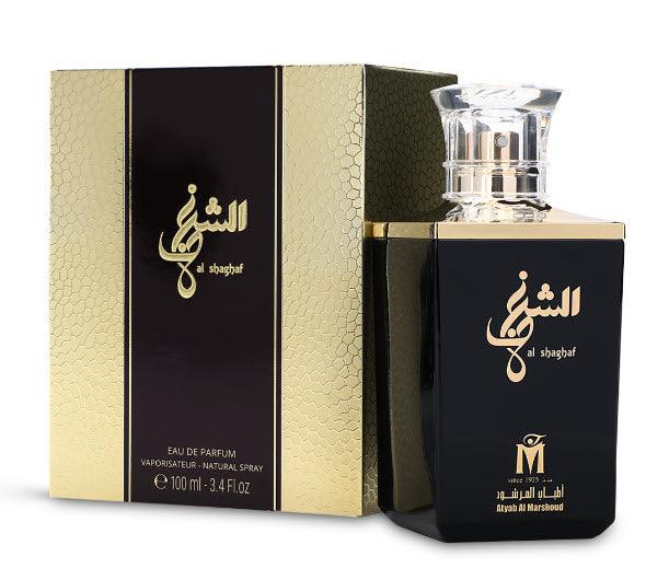 Al Shaghaf Black Perfume 100ml Perfume For Men By Atyab Al Marshoud Perfumes - Perfumes600
