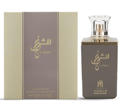 Al Shaghaf Grey Perfume 100ml For Unisex By Atyab Al Marshoud Perfumes - Perfumes600