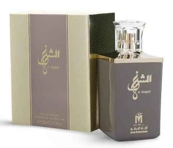 Al Shaghaf Grey Perfume 100ml Atyab Al Marshoud Perfumes