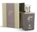 Al Shaghaf Grey Perfume 100ml For Unisex By Atyab Al Marshoud Perfumes - Perfumes600