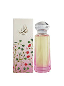 Anab Perfume 100ml Unisex By Ahmed Al Maghribi - Perfumes600
