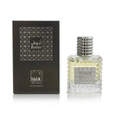 Anouf Perfume 55ml For Unisex By Al Shaya Perfumes - Perfumes600