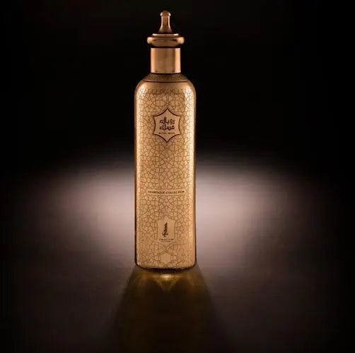 Arabesque Collection - Royal Musk Perfume 75ml By Dar Al teeb Perfume ...