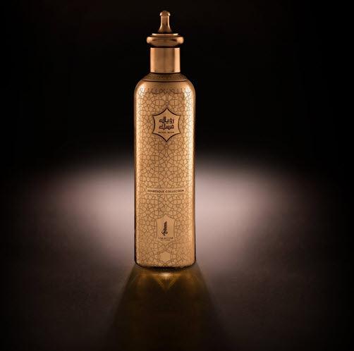 Arabesque Collection - Royal Musk Perfume 100ml Unisex By Dar Al teeb Perfume - Perfumes600