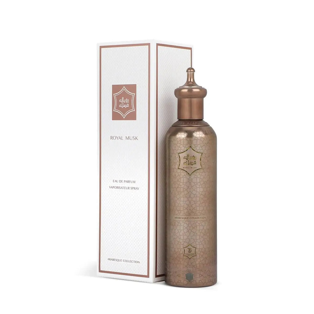 Arabesque Collection - Royal Musk Perfume 75ml By Dar Al teeb Perfume ...