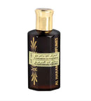 Haramain Dehnal Oudh Prachinpuri 60ml Oil - Perfumes600
