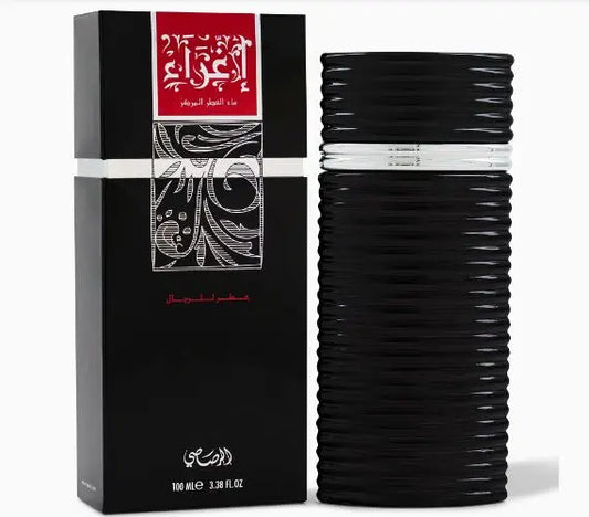 Egraa Perfume For Men 100ml Rasasi Perfumes - Perfumes600