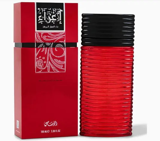 Egraa Perfume For Women 100ml Rasasi Perfumes - Perfumes600