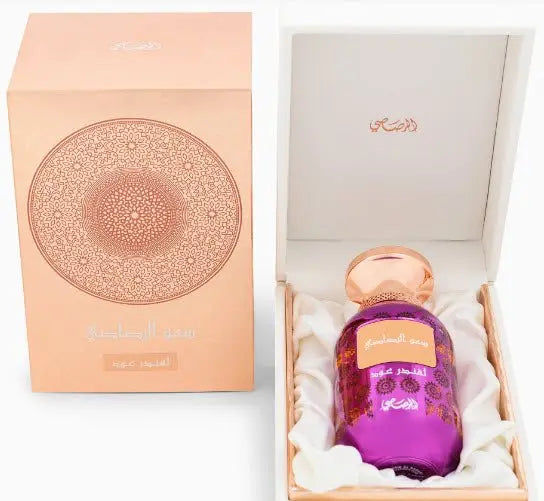 Lamaan Lavender Oud Perfume For Unisex 100ml Rasasi Perfumes - Perfumes600