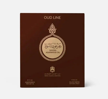 Sasora Agarwood Set 3ml Oil & 50ml Spray Dehn Oud Abdul Samad Al Qurashi - Perfumes600