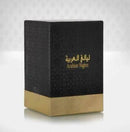 Arabian Nights Gold Perfume 60ml By Arabian Oud Perfumes I Layali Al Arabiya - Perfumes600