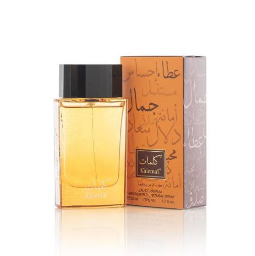 Arabian Oud Kalemat Perfume 50ml (Mini Size ) For Unisex By Arabian Oud Perfumes - Perfumes600