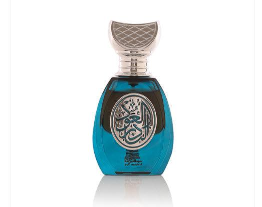 Arabian Oud Rare Oud Spray 30ml For Men - Arabian Oud Perfumes - Perfumes600