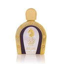 Aseel Perfume Special 110ml Fragrance For Men Arabian Oud Perfumes - Perfumes600