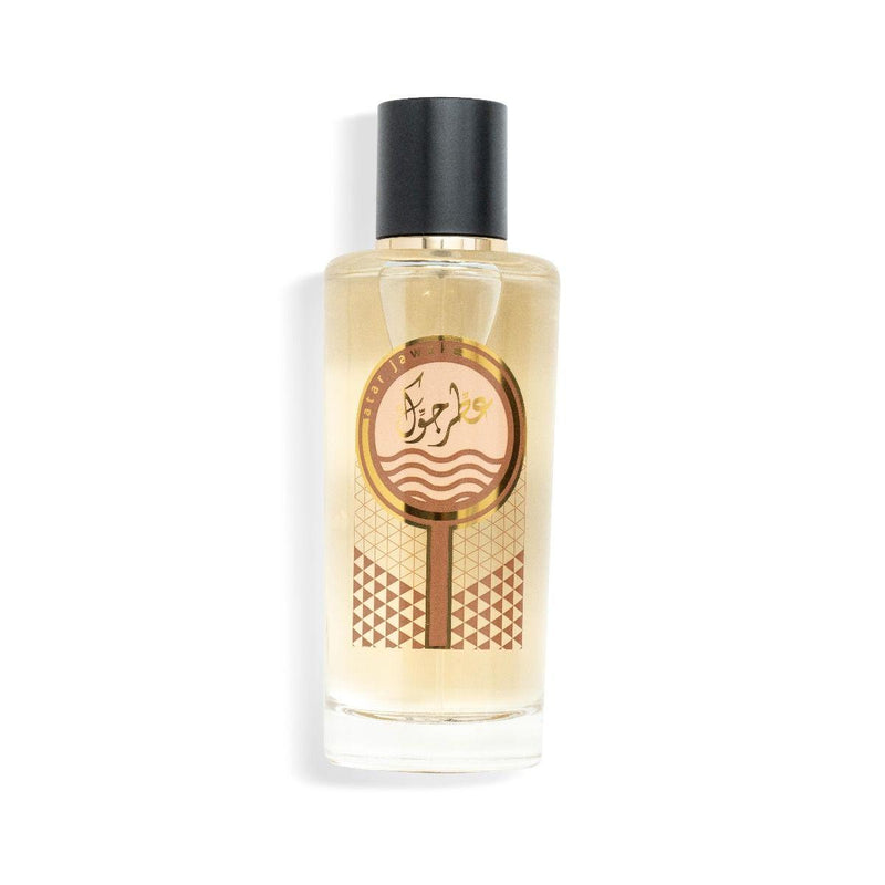 Atar Jawak Brown 200 Ml Unisex By Al Majed Oud Perfumes - Perfumes600