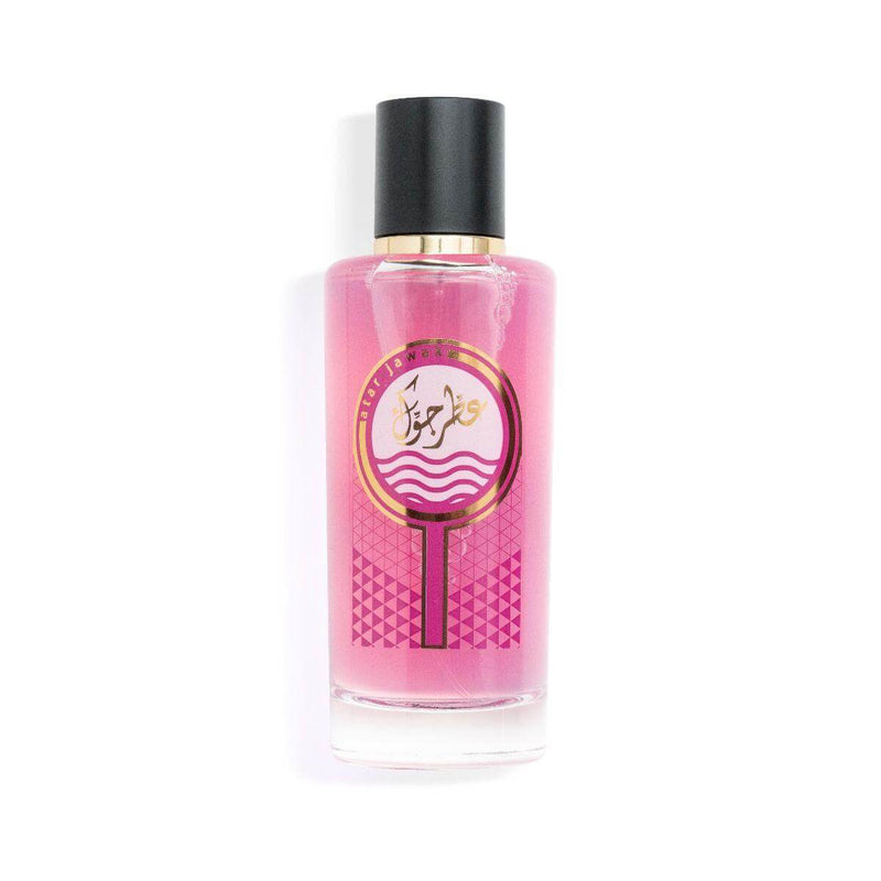 Atar Jawak Pink 200 Ml Unisex By Al Majed Oud Perfumes - Perfumes600