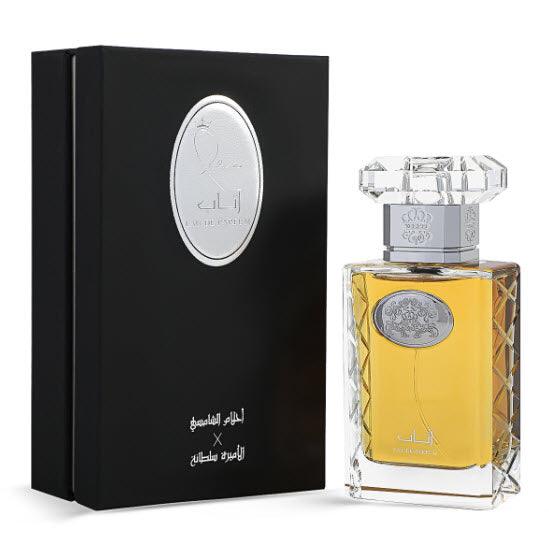 Athab Perfume 75ml By Ahlam X Al Sultana Perfume - Perfumes600