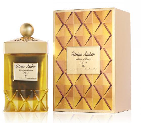 Bakhoor Mabsous Citrine Amber 50gm Incense Ibraheem Al Qurashi Perfumes - Perfumes600