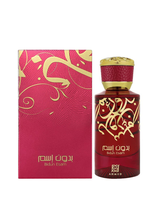 Bidun Esam Perfume 50ml Unisex By Ahmed Al Maghribi - Perfumes600