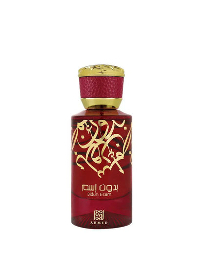 Bidun Esam Perfume 50ml Unisex By Ahmed Al Maghribi - Perfumes600