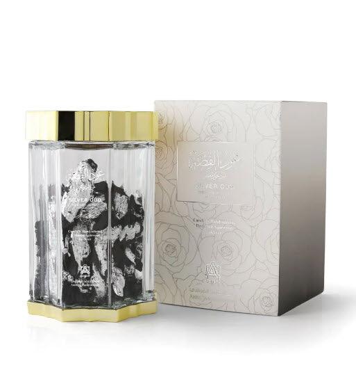 Bukhour Silver Oud 70gm Agarwood Incense - Abdul Samad Al Qurashi Perfumes - Perfumes600