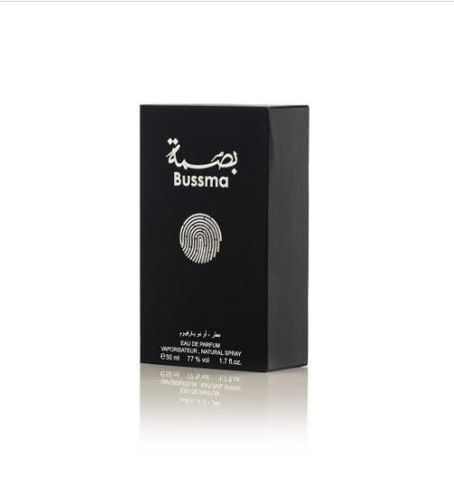 Bussma Perfume For Men 50ml Arabian Oud Perfume - Bassmah - Perfumes600