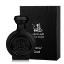 Classic Oud Perfume 75ml Taif Al Emarat Perfumes