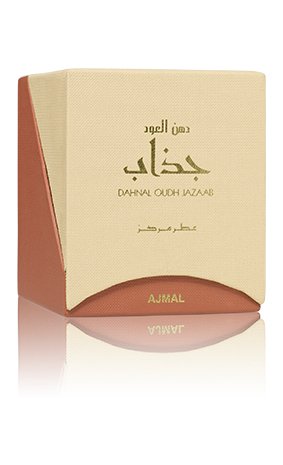 Dahn Al Oud Jazzab Oil 1/4 Tola ( 3ml ) Ajmal Perfume - Perfumes600