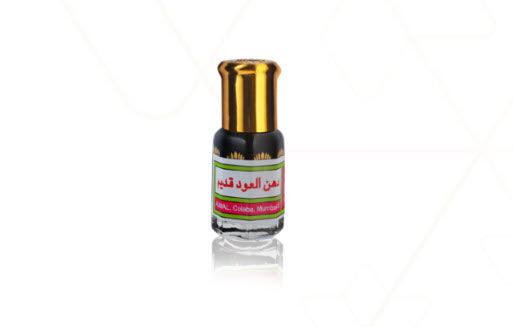 Dahn Al Oudh Kadim Oil ( Aged ) 1/4 Tola ( 3ml ) Ajmal Perfumes - Perfumes600