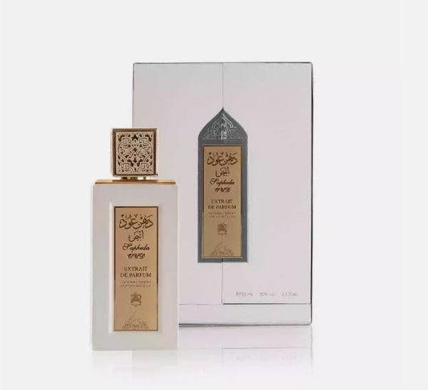 Dehn Oud White Safida perfume 80 ml Abdul Samad Al Qurashi - Perfumes600