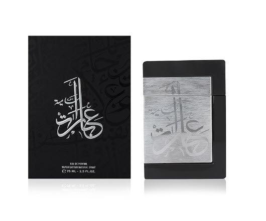 Ebarat Samayah 75ml Unisex by Al Majed Oud Perfumes - Perfumes600